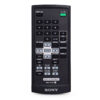 Пульт для Sony RMT-D183