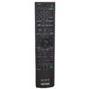 Пульт для Sony RMT-D255A