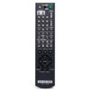 Пульт для Sony RMT-V501A