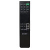 Пульт для SONY RM-S102