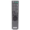 Пульт для SONY RMT-D153A
