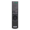 Пульт для SONY RMT-D165A