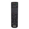 Пульт для SONY RMT-V231B