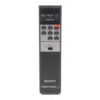 Пульт для SONY RM-950