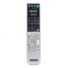 Пульт для SONY RM-AAE001