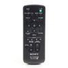 Пульт для SONY RM-AAU039
