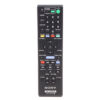 Пульт для SONY RM-ADP072