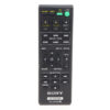 Пульт для SONY RM-ANP109