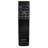 Пульт для SONY RM-D90