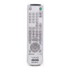 Пульт для SONY RM-GP3U