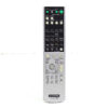 Пульт для SONY RM-PP760