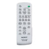 Пульт для SONY RM-SC30