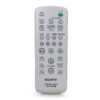 Пульт для SONY RM-SC50