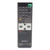 Пульт для SONY RMT-140