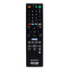 Пульт для SONY RMT-B105A