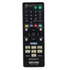 Пульт для SONY RMT-B110A
