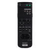 Пульт для SONY RMT-D100U