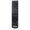 Пульт для SONY RMT-D173A