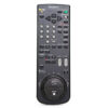 Пульт для SONY RMT-V102C