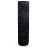 Пульт для SONY RMT-V154