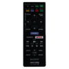Пульт для SONY RMT-VB201U