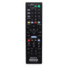 Пульт для SONY RM-ADP076