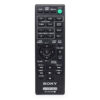 Пульт для SONY RM-AMU186