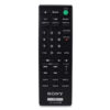 Пульт для SONY RM-ASU100