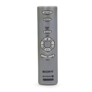 Пульт для SONY RM-CD543A2