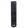 Пульт для SONY RM-SE2AV