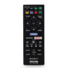 Пульт для SONY RMT-VB200U