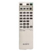 Пульт для Sony RM-735
