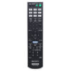 Пульт для SONY RM-AAU168