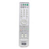 Пульт для Sony RM-Y1105