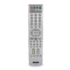Пульт для Sony RM-Y1107