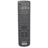 Пульт для Sony RM-Y136A