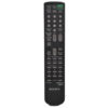 Пульт для Sony RM-Y138