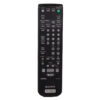Пульт для Sony RM-Y153