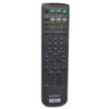 Пульт для Sony RM-Y167