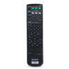 Пульт для Sony RM-Y168
