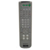 Пульт для Sony RM-Y197