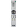 Пульт для Sony RM-YD002