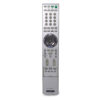 Пульт для Sony RM-YD003