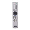 Пульт для Sony RM-YD010