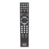Пульт для Sony RM-YD029