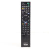 Пульт для Sony RM-YD038