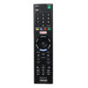 Пульт для Sony RMT-TX102U