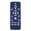 Пульт для Philips BTM2310