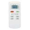Пульт для кондиционера AIR-CON YX1FF (аналог)