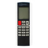 Пульт для кондиционера AIRCOMMAND IBIS 3, IBIS MK3 (аналог)